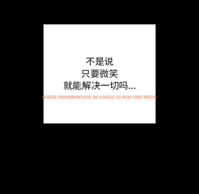 查看漫画遊戲不能這樣玩/遊戲規則我來定 - 第47話 - tymanga.com中的1702998图片