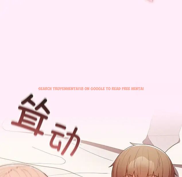 查看漫画遊戲不能這樣玩/遊戲規則我來定 - 第47話 - tymanga.com中的1703029图片
