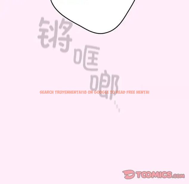 查看漫画遊戲不能這樣玩/遊戲規則我來定 - 第47話 - tymanga.com中的1703061图片