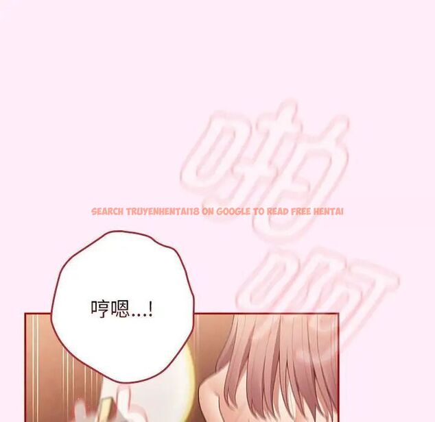 查看漫画遊戲不能這樣玩/遊戲規則我來定 - 第47話 - tymanga.com中的1703068图片