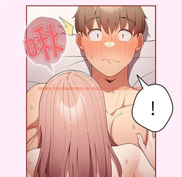 查看漫画遊戲不能這樣玩/遊戲規則我來定 - 第47話 - tymanga.com中的1703083图片