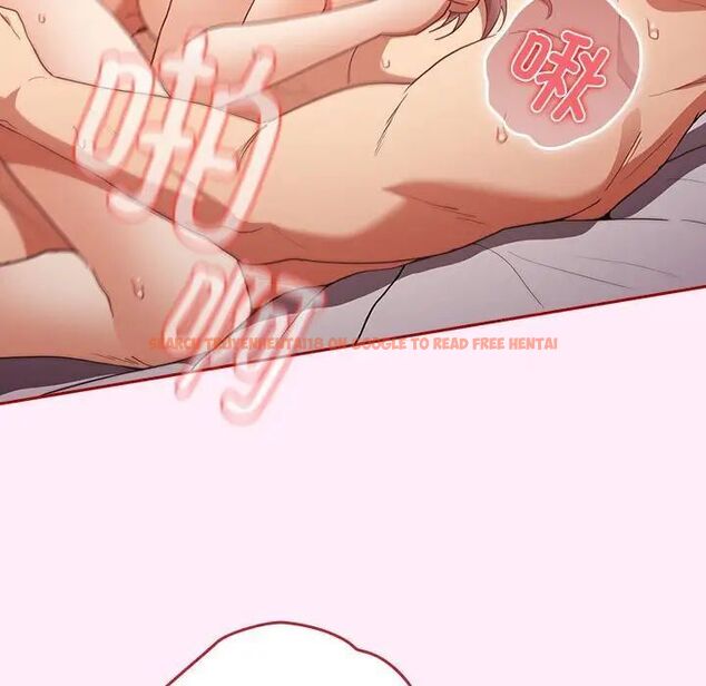 查看漫画遊戲不能這樣玩/遊戲規則我來定 - 第47話 - tymanga.com中的1703086图片