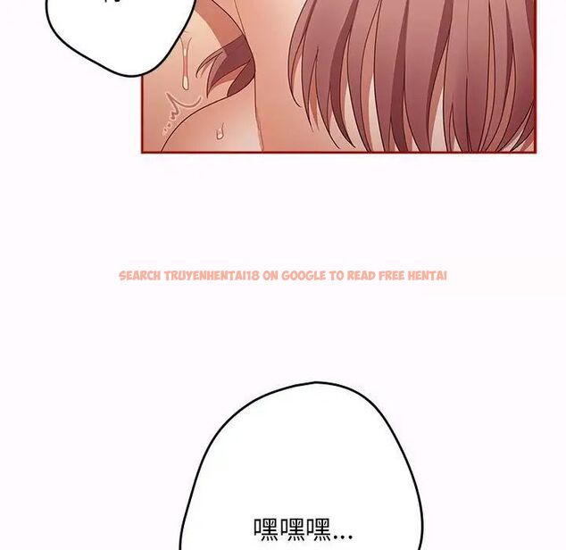 查看漫画遊戲不能這樣玩/遊戲規則我來定 - 第47話 - tymanga.com中的1703107图片
