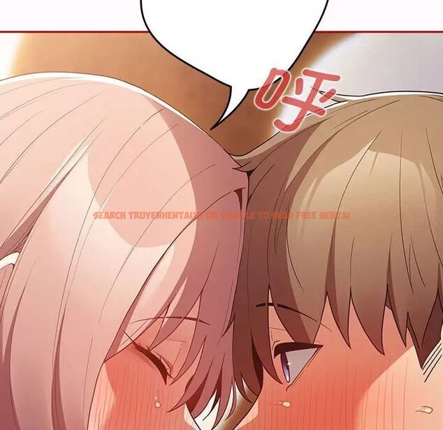 查看漫画遊戲不能這樣玩/遊戲規則我來定 - 第47話 - tymanga.com中的1703108图片