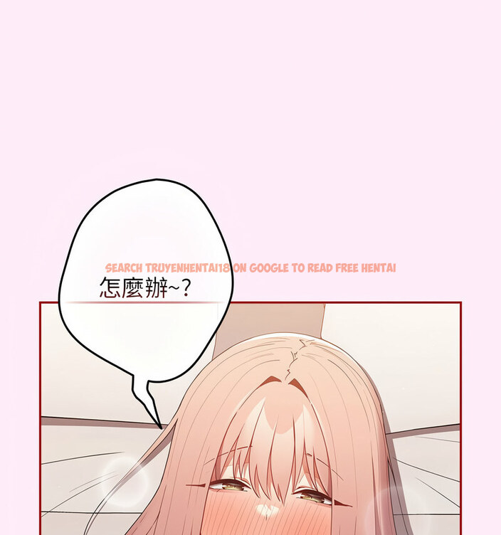 查看漫画遊戲不能這樣玩/遊戲規則我來定 - 第48話 - tymanga.com中的1723619图片