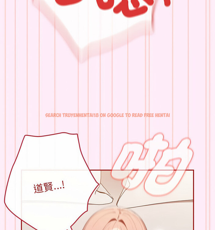 查看漫画遊戲不能這樣玩/遊戲規則我來定 - 第48話 - tymanga.com中的1723643图片