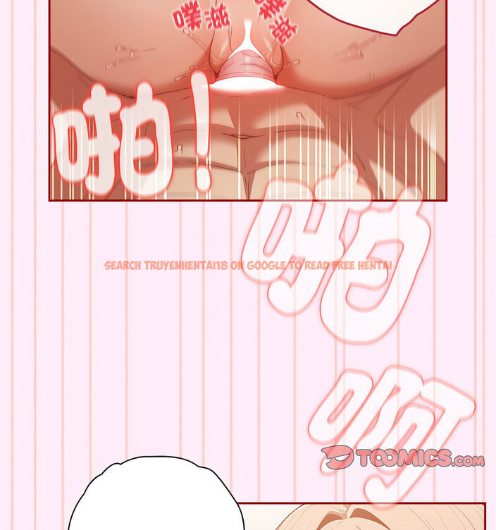 查看漫画遊戲不能這樣玩/遊戲規則我來定 - 第48話 - tymanga.com中的1723645图片
