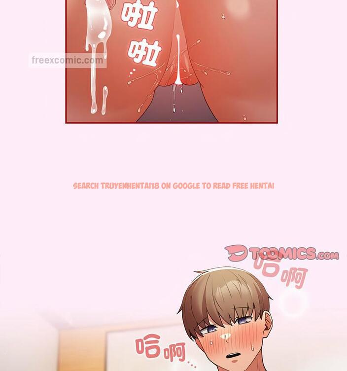 查看漫画遊戲不能這樣玩/遊戲規則我來定 - 第48話 - tymanga.com中的1723667图片