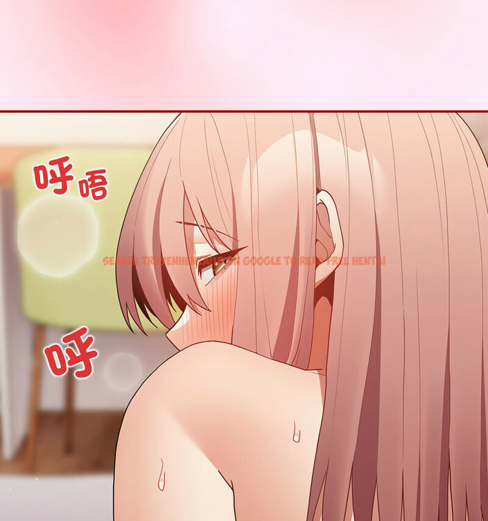 查看漫画遊戲不能這樣玩/遊戲規則我來定 - 第48話 - tymanga.com中的1723671图片