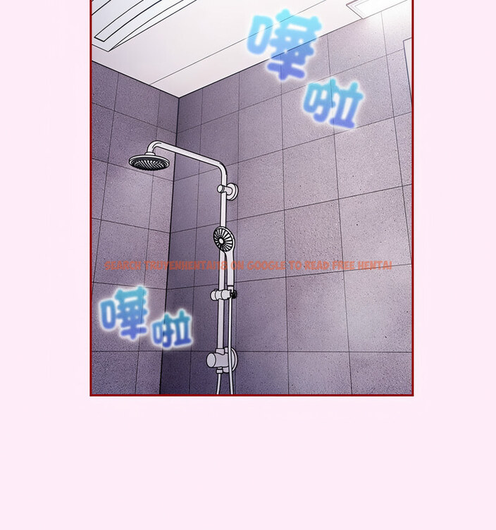 查看漫画遊戲不能這樣玩/遊戲規則我來定 - 第48話 - tymanga.com中的1723676图片