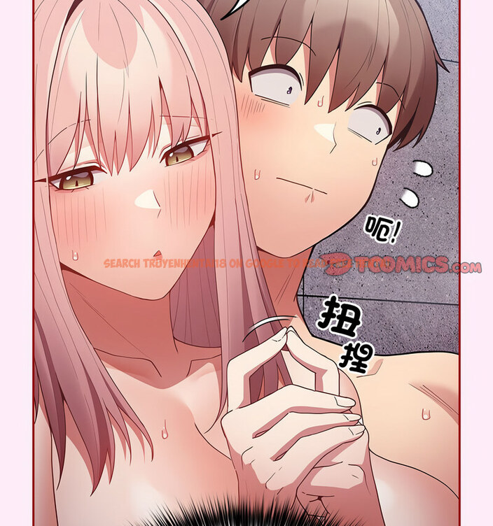 查看漫画遊戲不能這樣玩/遊戲規則我來定 - 第48話 - tymanga.com中的1723689图片