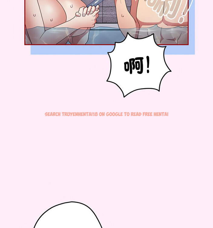 查看漫画遊戲不能這樣玩/遊戲規則我來定 - 第48話 - tymanga.com中的1723696图片