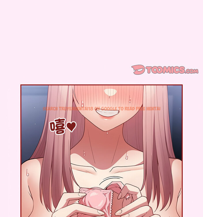 查看漫画遊戲不能這樣玩/遊戲規則我來定 - 第48話 - tymanga.com中的1723711图片
