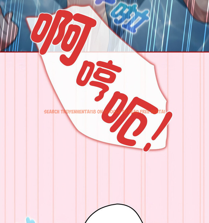 查看漫画遊戲不能這樣玩/遊戲規則我來定 - 第48話 - tymanga.com中的1723745图片