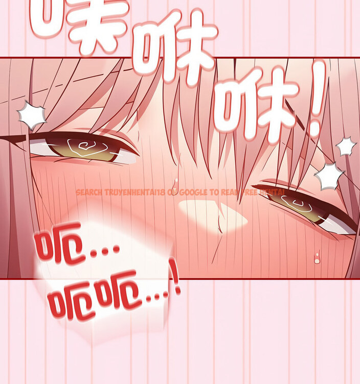 查看漫画遊戲不能這樣玩/遊戲規則我來定 - 第48話 - tymanga.com中的1723753图片