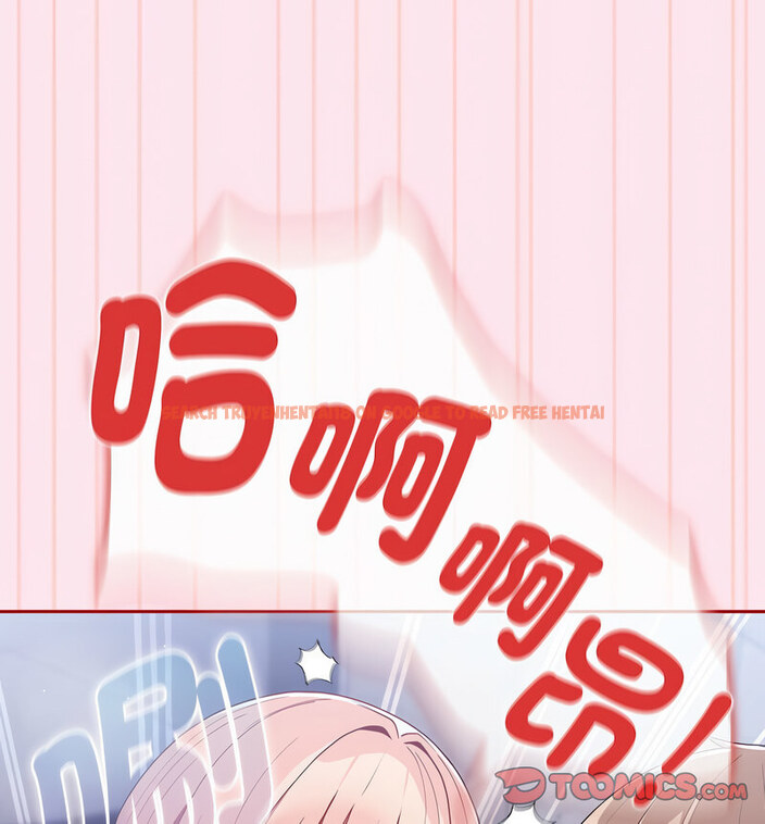 查看漫画遊戲不能這樣玩/遊戲規則我來定 - 第48話 - tymanga.com中的1723754图片