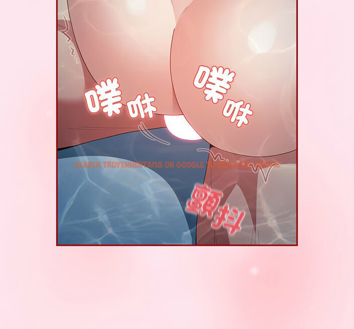 查看漫画遊戲不能這樣玩/遊戲規則我來定 - 第48話 - tymanga.com中的1723759图片