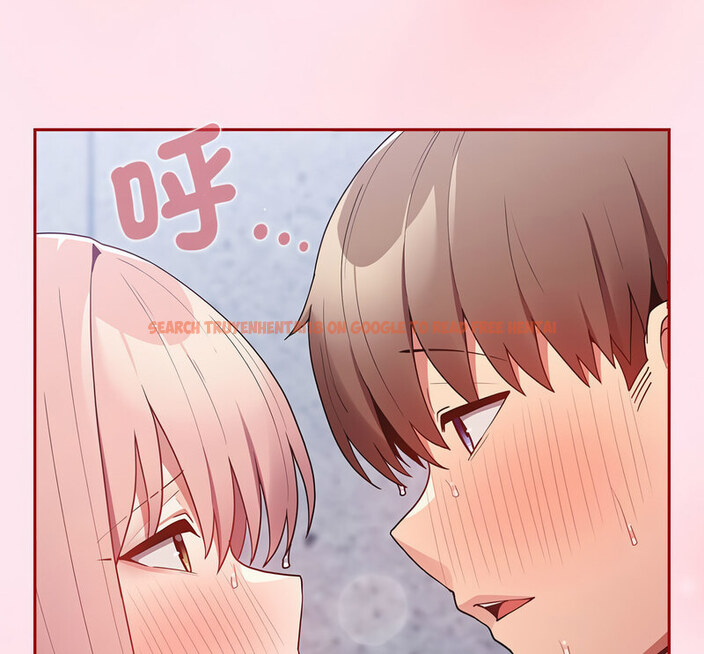 查看漫画遊戲不能這樣玩/遊戲規則我來定 - 第48話 - tymanga.com中的1723760图片