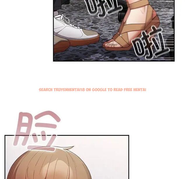 查看漫画遊戲不能這樣玩/遊戲規則我來定 - 第49話 - tymanga.com中的1751622图片