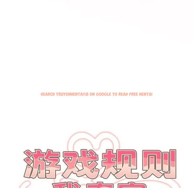 查看漫画遊戲不能這樣玩/遊戲規則我來定 - 第49話 - tymanga.com中的1751628图片
