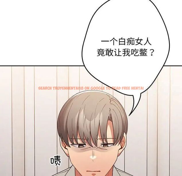 查看漫画遊戲不能這樣玩/遊戲規則我來定 - 第49話 - tymanga.com中的1751634图片