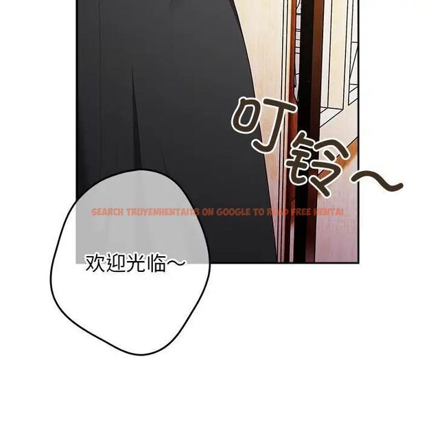 查看漫画遊戲不能這樣玩/遊戲規則我來定 - 第49話 - tymanga.com中的1751637图片