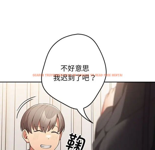 查看漫画遊戲不能這樣玩/遊戲規則我來定 - 第49話 - tymanga.com中的1751638图片