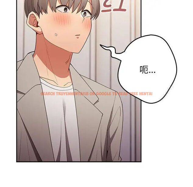 查看漫画遊戲不能這樣玩/遊戲規則我來定 - 第49話 - tymanga.com中的1751641图片