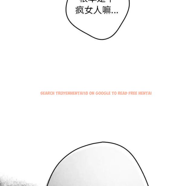 查看漫画遊戲不能這樣玩/遊戲規則我來定 - 第49話 - tymanga.com中的1751658图片