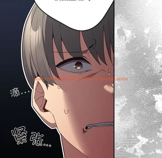 查看漫画遊戲不能這樣玩/遊戲規則我來定 - 第49話 - tymanga.com中的1751683图片