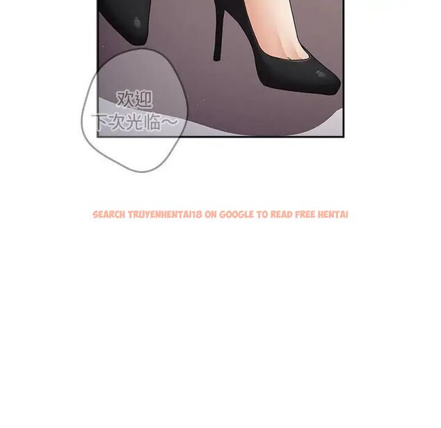 查看漫画遊戲不能這樣玩/遊戲規則我來定 - 第49話 - tymanga.com中的1751688图片