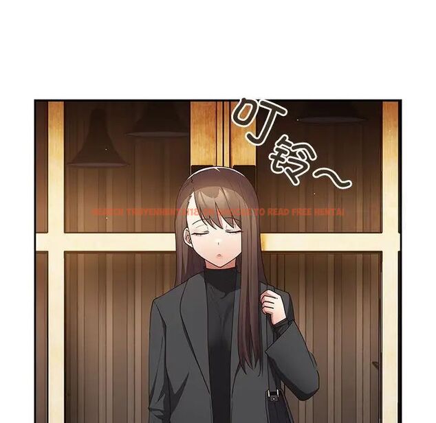 查看漫画遊戲不能這樣玩/遊戲規則我來定 - 第49話 - tymanga.com中的1751689图片