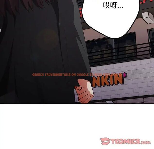 查看漫画遊戲不能這樣玩/遊戲規則我來定 - 第49話 - tymanga.com中的1751693图片
