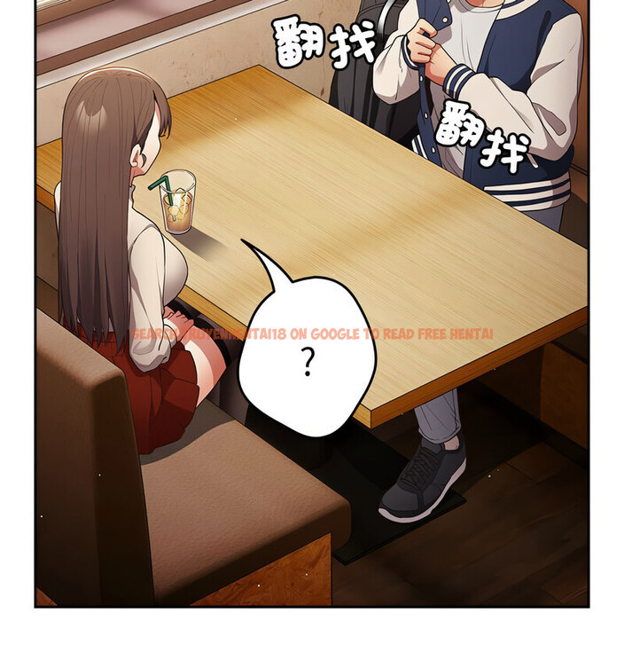 查看漫画遊戲不能這樣玩/遊戲規則我來定 - 第50話 - tymanga.com中的1769812图片