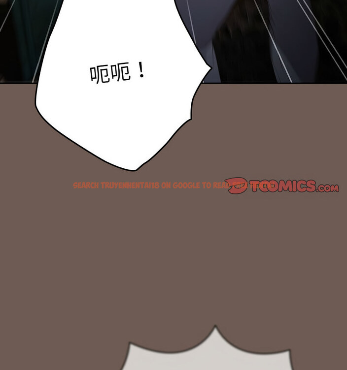查看漫画遊戲不能這樣玩/遊戲規則我來定 - 第50話 - tymanga.com中的1769906图片