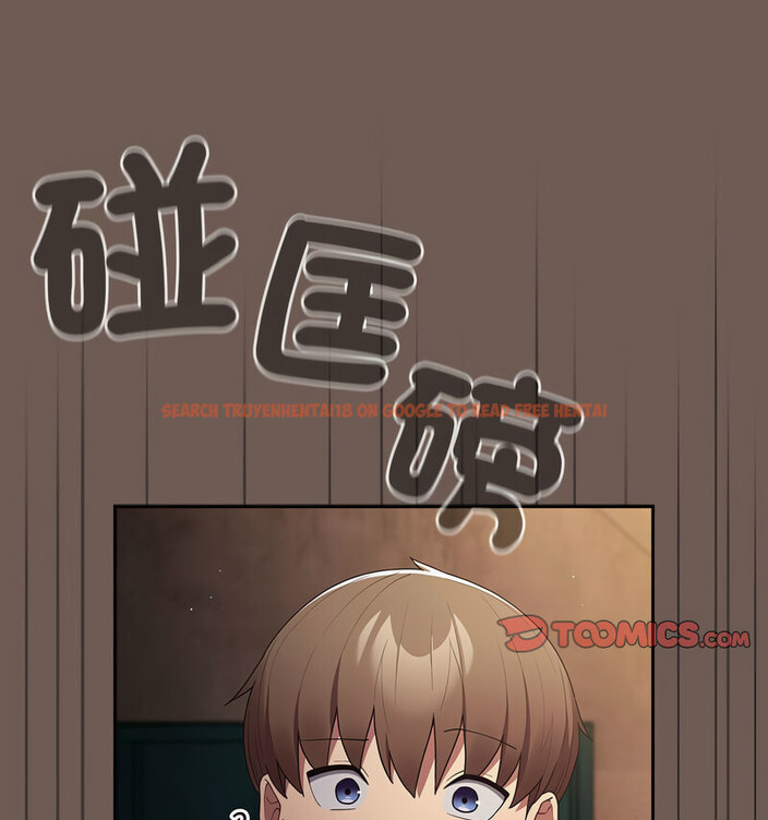 查看漫画遊戲不能這樣玩/遊戲規則我來定 - 第50話 - tymanga.com中的1769913图片