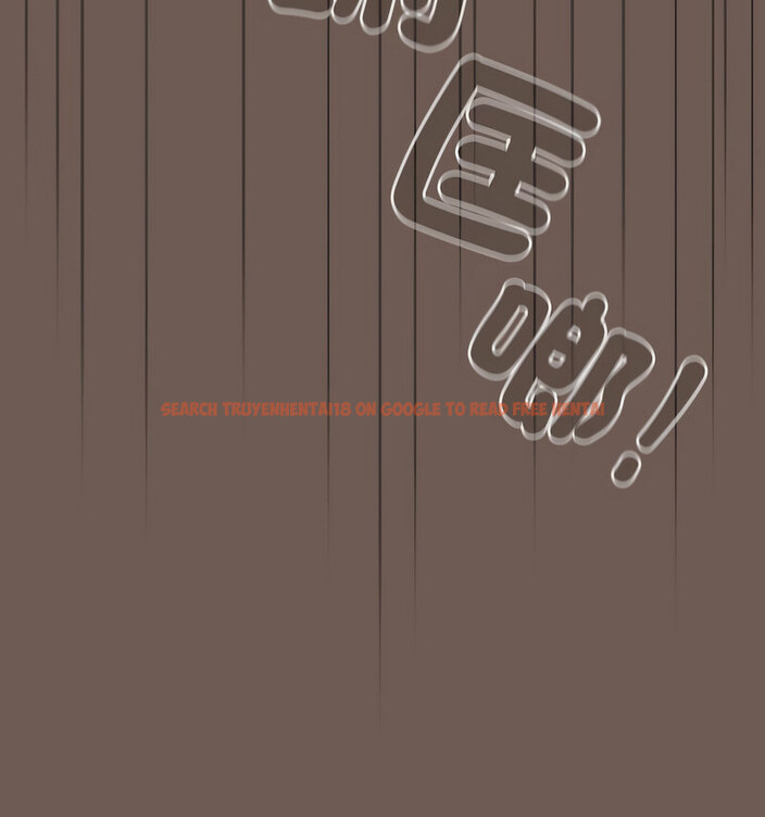 查看漫画遊戲不能這樣玩/遊戲規則我來定 - 第50話 - tymanga.com中的1769915图片