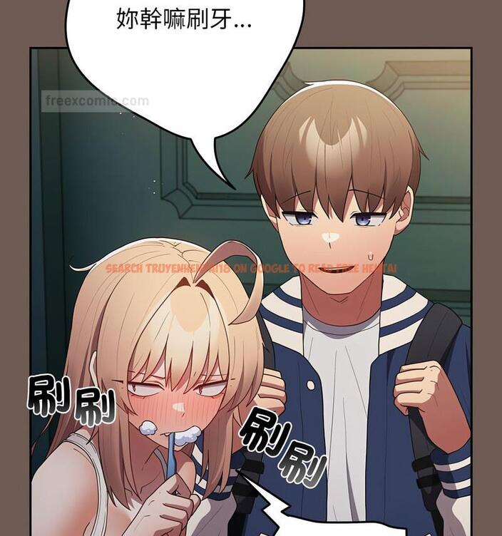 查看漫画遊戲不能這樣玩/遊戲規則我來定 - 第50話 - tymanga.com中的1769918图片