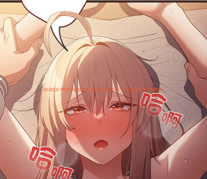 查看漫画遊戲不能這樣玩/遊戲規則我來定 - 第50話 - tymanga.com中的1769937图片