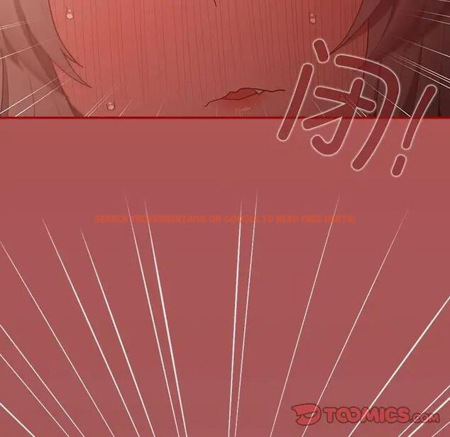 查看漫画遊戲不能這樣玩/遊戲規則我來定 - 第51話 - tymanga.com中的1791771图片