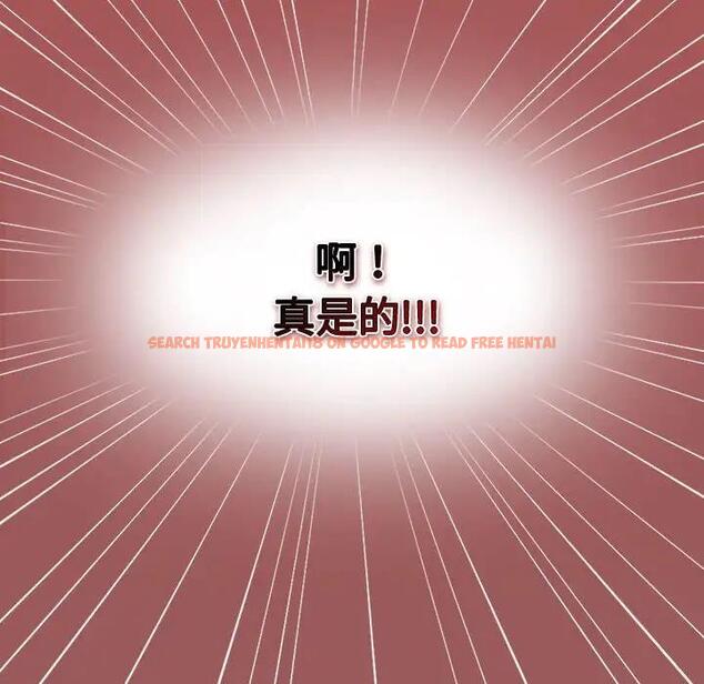 查看漫画遊戲不能這樣玩/遊戲規則我來定 - 第51話 - tymanga.com中的1791772图片