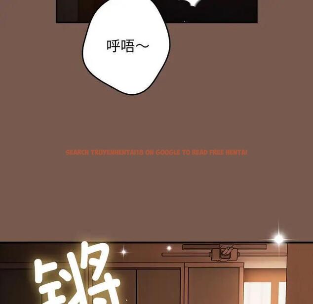 查看漫画遊戲不能這樣玩/遊戲規則我來定 - 第51話 - tymanga.com中的1791786图片