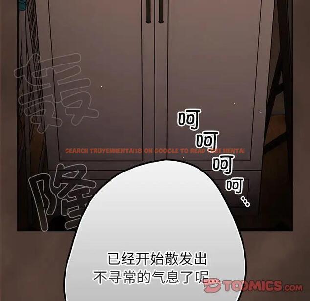 查看漫画遊戲不能這樣玩/遊戲規則我來定 - 第51話 - tymanga.com中的1791801图片