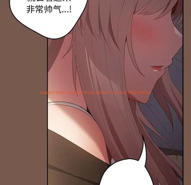 查看漫画遊戲不能這樣玩/遊戲規則我來定 - 第51話 - tymanga.com中的1791854图片