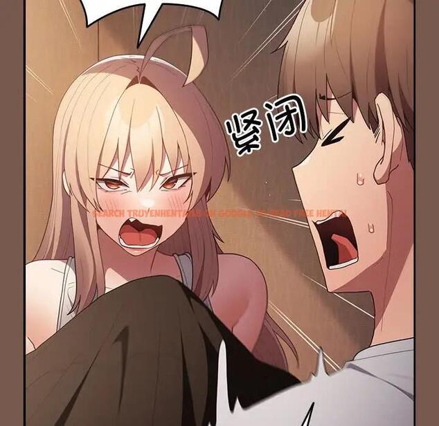 查看漫画遊戲不能這樣玩/遊戲規則我來定 - 第51話 - tymanga.com中的1791866图片