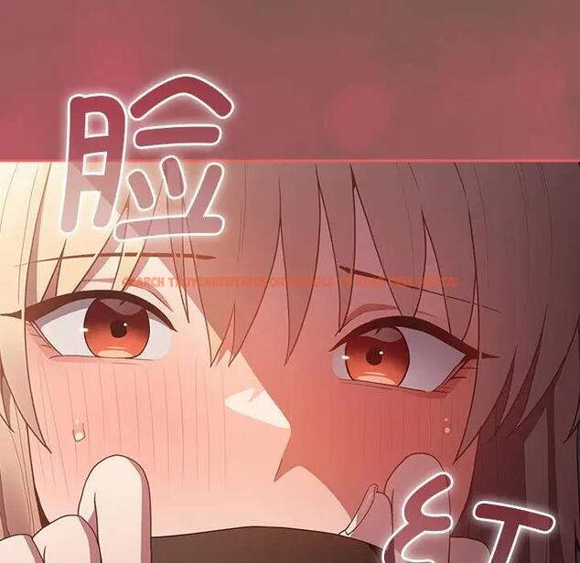 查看漫画遊戲不能這樣玩/遊戲規則我來定 - 第51話 - tymanga.com中的1791868图片