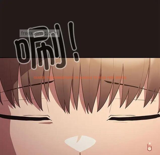 查看漫画遊戲不能這樣玩/遊戲規則我來定 - 第51話 - tymanga.com中的1791870图片