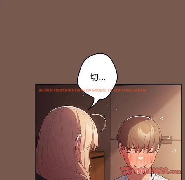 查看漫画遊戲不能這樣玩/遊戲規則我來定 - 第51話 - tymanga.com中的1791885图片