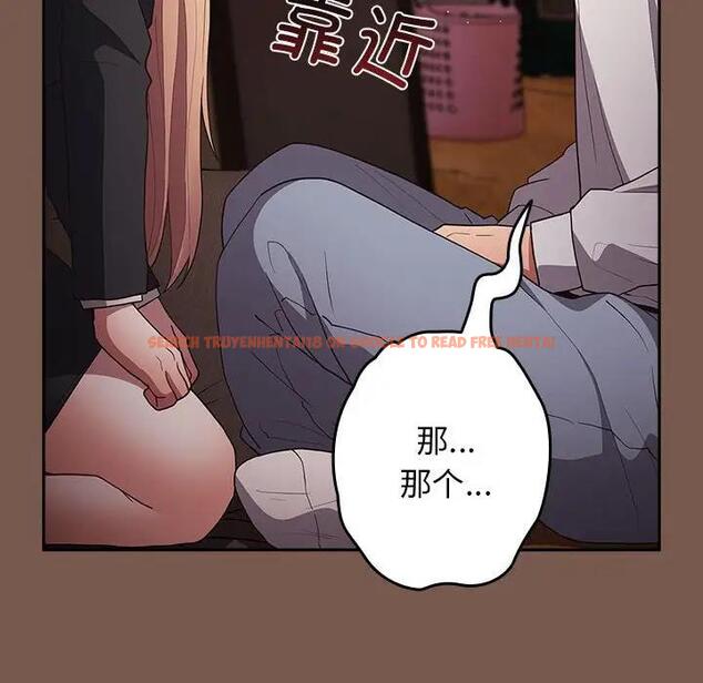查看漫画遊戲不能這樣玩/遊戲規則我來定 - 第51話 - tymanga.com中的1791888图片