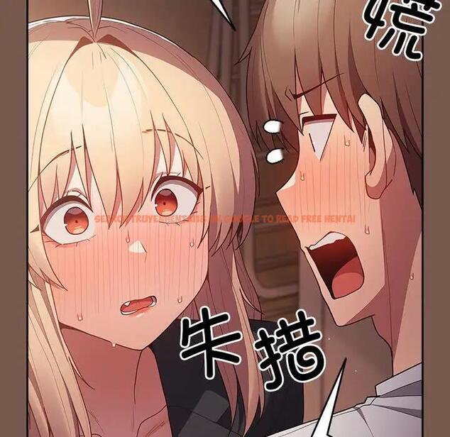 查看漫画遊戲不能這樣玩/遊戲規則我來定 - 第51話 - tymanga.com中的1791900图片